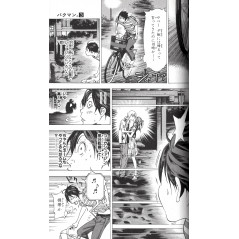 Page manga d'occasion Bakuman Tome 03 en version Japonaise
