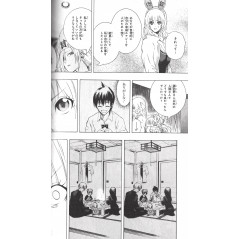 Page manga d'occasion Bimbogami Ga! Tome 01 en version Japonaise