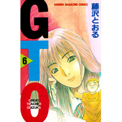Couverture manga d'occasion GTO Tome 06 en version Japonaise