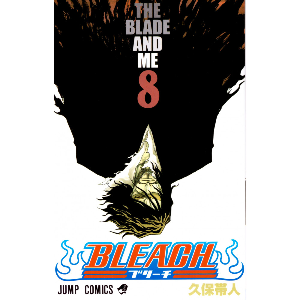 Couverture manga d'occasion Bleach Tome 8 en version Japonaise