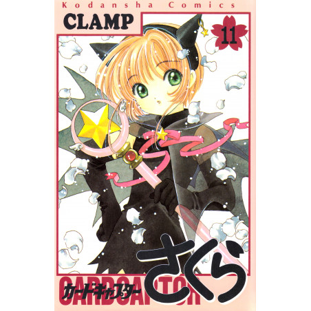 Couverture manga d'occasion Cardcaptor Sakura Tome 11 en version Japonaise