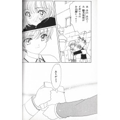 Page manga d'occasion Cardcaptor Sakura Tome 12 en version Japonaise