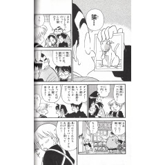 Page manga d'occasion Détective Conan Tome 6 en version Japonaise