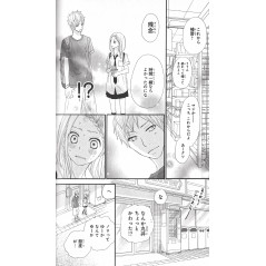 Page manga d'occasion 360° Material Tome 08 en version Japonaise