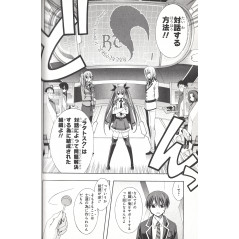 Page manga d'occasion Date a Live - Touka Dead End Tome 01 en version Japonaise