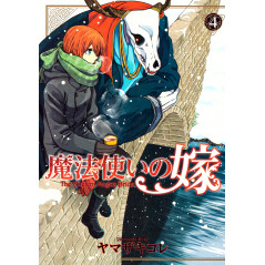 Couverture manga d'occasion The Ancient Magus Bride Tome 04 en version Japonaise