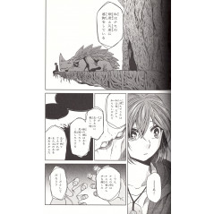 Page manga d'occasion The Ancient Magus Bride Tome 04 en version Japonaise