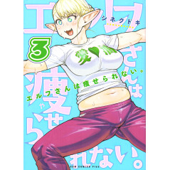 Couverture manga d'occasion 50 Nuances de Gras Tome 03 en version Japonaise