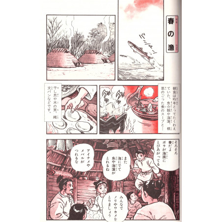 Histoire du Japon (1) Paléolithique / Période Jomon - Le début du Japon
