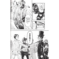 Page manga d'occasion Black Butler Tome 06 en version Japonaise