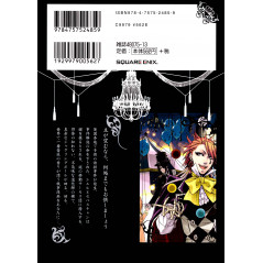 Face arrière manga d'occasion Black Butler Tome 06 en version Japonaise