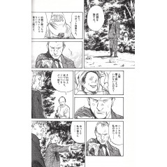 Page manga d'occasion Pluto Tome 05 en version Japonaise