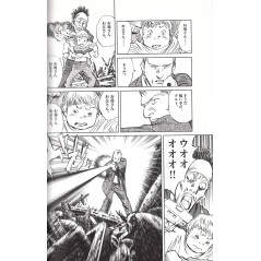 Page manga d'occasion Pluto Tome 08 en version Japonaise