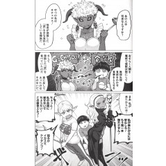 Page manga d'occasion 50 Nuances de Gras Tome 02 en version Japonaise