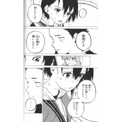 Page manga vo d'occasion A Silent Voice Tome 02 en version Japonaise