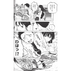 Page manga vo d'occasion A Silent Voice Tome 03 en version Japonaise