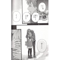 Page manga d'occasion Orange Tome 6 en version Japonaise