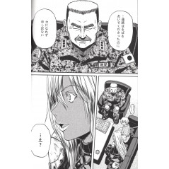 Page manga d'occasion Gate Tome 4 en version Japonaise