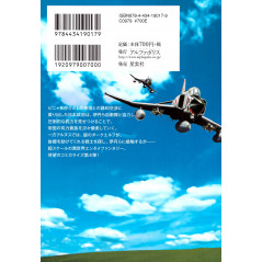 Face arrière manga d'occasion Gate Tome 4 en version Japonaise
