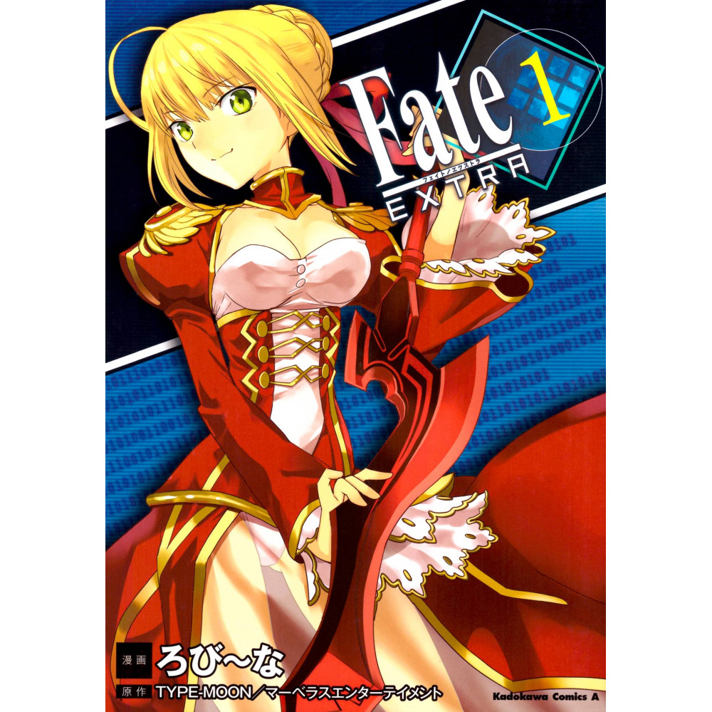 Couverture manga vo d'occasion Fate/Extra Tome 01 en version Japonaise