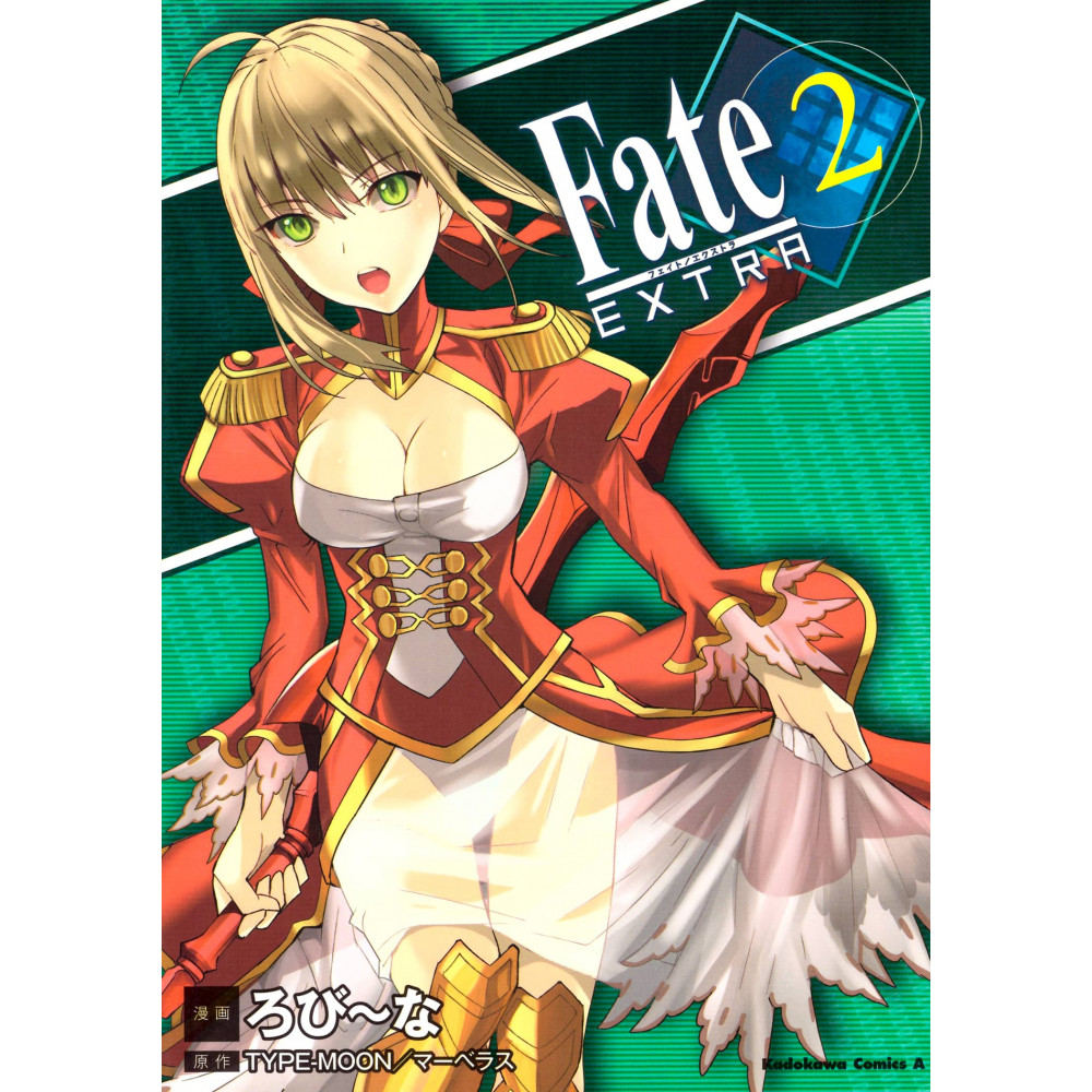 Couverture manga vo d'occasion Fate/Extra Tome 02 en version Japonaise