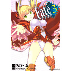 Couverture manga vo d'occasion Fate/Extra Tome 03 en version Japonaise