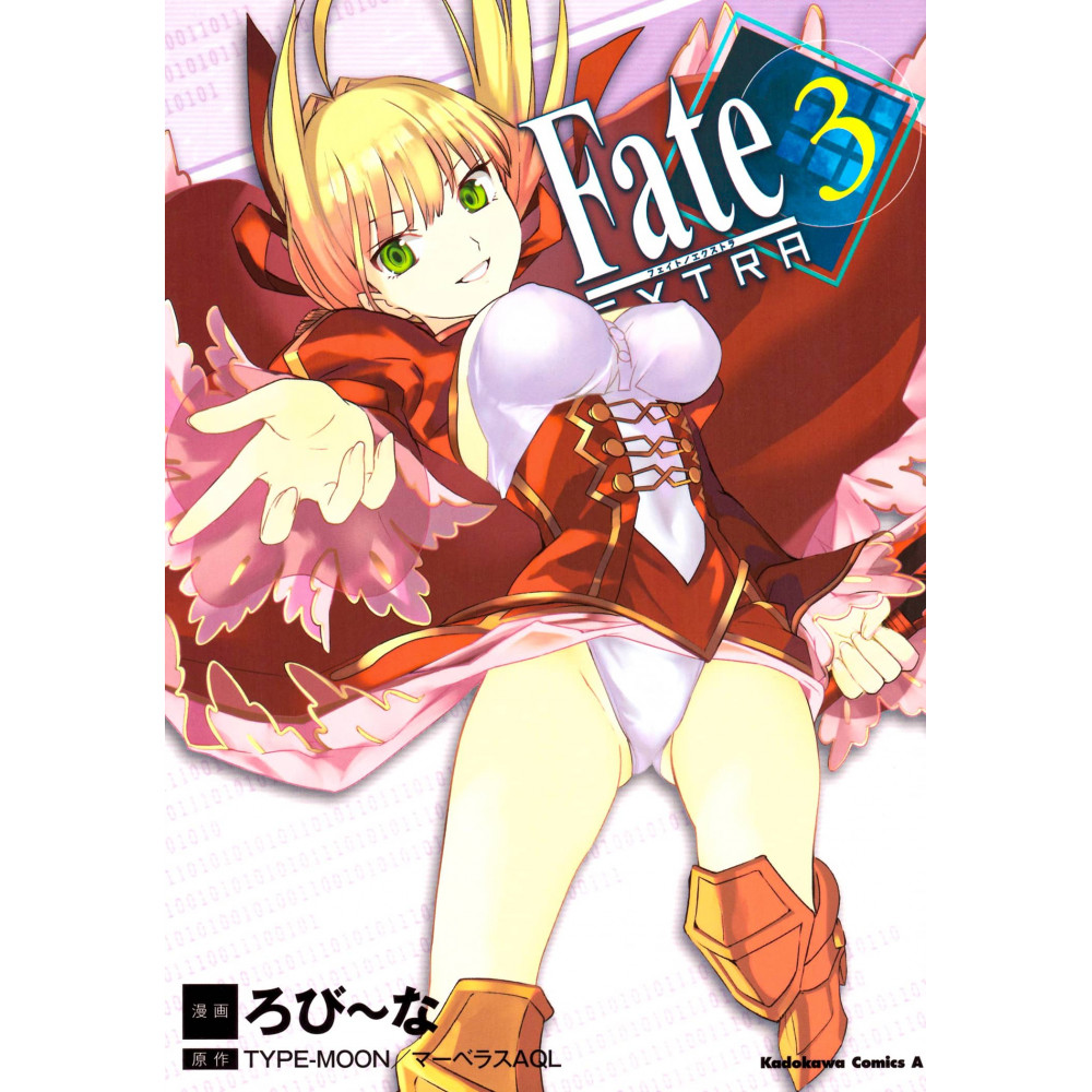 Couverture manga vo d'occasion Fate/Extra Tome 03 en version Japonaise