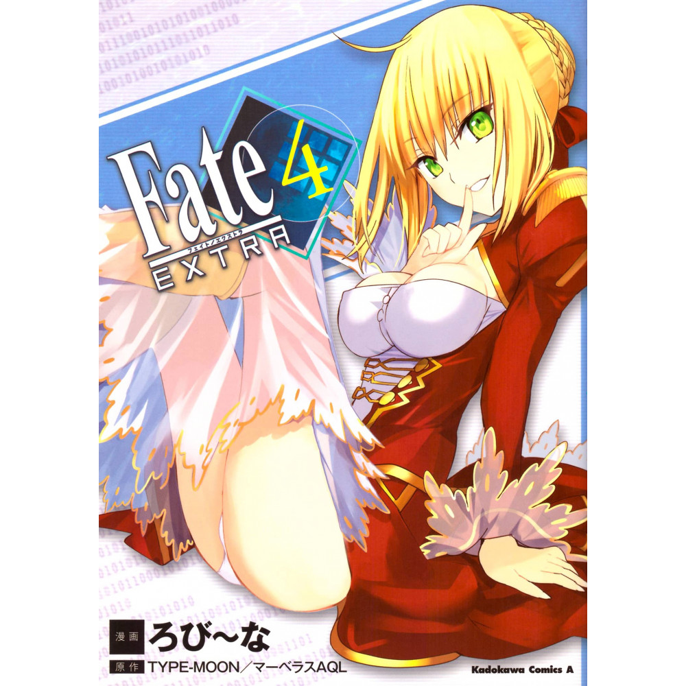 Couverture manga vo d'occasion Fate/Extra Tome 04 en version Japonaise