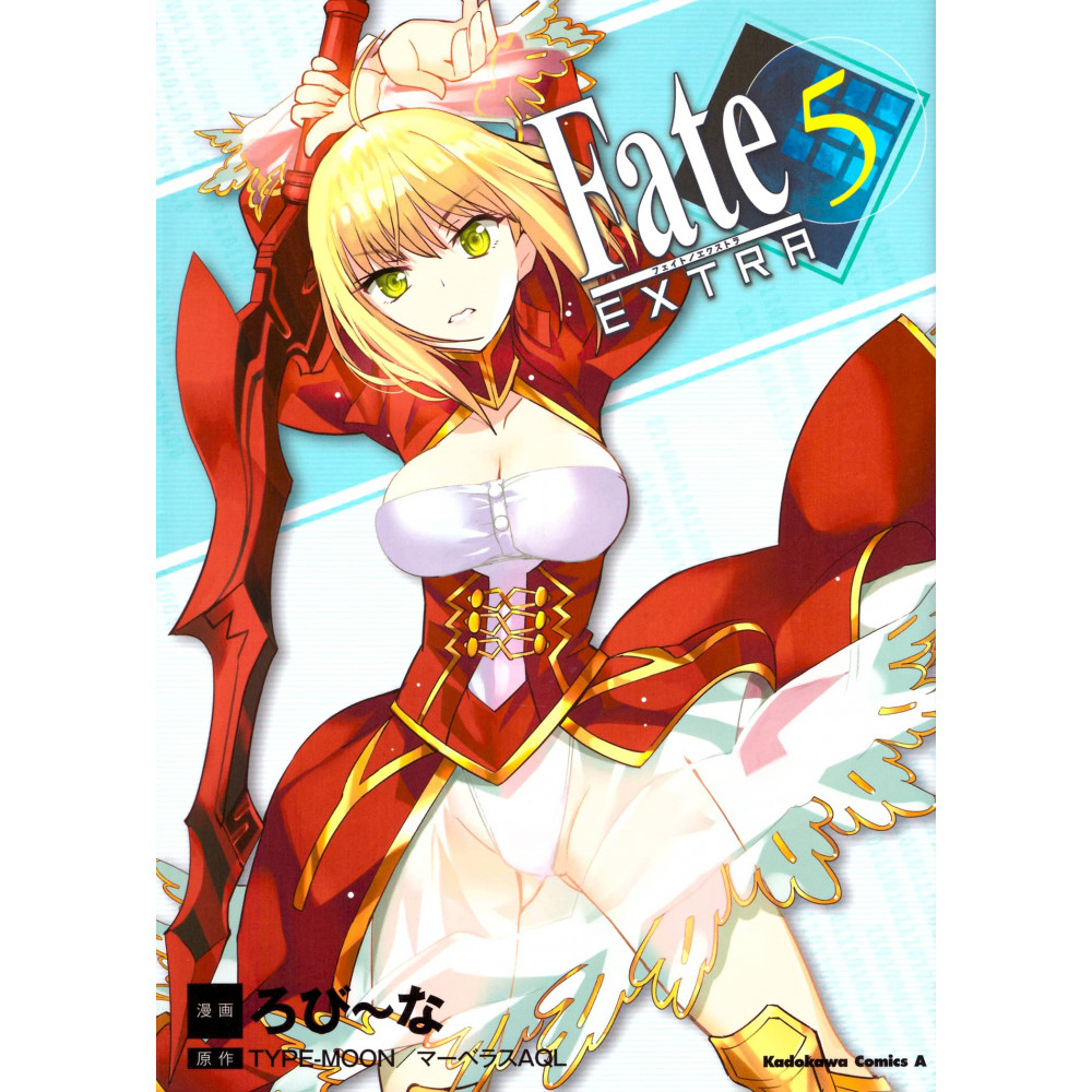 Couverture manga vo d'occasion Fate/Extra Tome 05 en version Japonaise