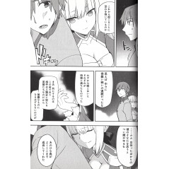 Page manga vo d'occasion Fate/Extra Tome 06 en version Japonaise