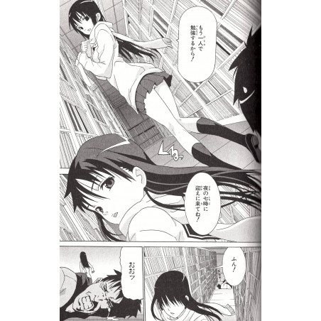 Negative Happy Chain Saw Edge Tome 01