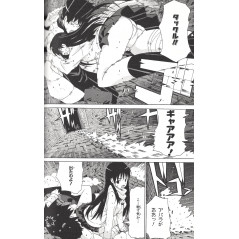 Page manga d'occasion Negative Happy Chain Saw Edge Tome 02 en version Japonaise