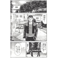 Page manga d'occasion Crows Zero Tome 03 en version Japonaise