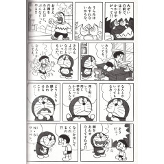 Page manga d'occasion Doraemon Tome 2 en version Japonaise