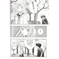 Page manga d'occasion Kyou no Asuka Show Tome 01 en version Japonaise