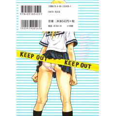 Face arrière manga d'occasion Kyou no Asuka Show Tome 01 en version Japonaise