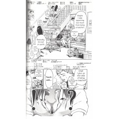 Page manga d'occasion GTO Version Bilingue Tome 01 en version Japonaise
