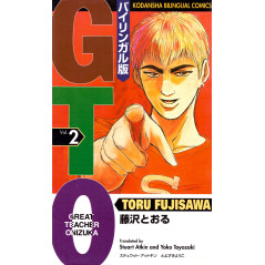 Couverture manga d'occasion GTO Version Bilingue Tome 02 en version Japonaise