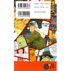 Face arrière manga d'occasion GTO Version Bilingue Tome 02 en version Japonaise