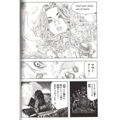 Page manga d'occasion Innocent Tome 01 en version Japonaise