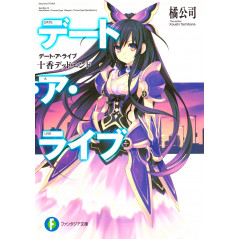 Couverture light novel d'occasion Date a Live Tome 01 en version Japonaise