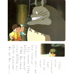 Page livre d'occasion Mon Voisin Totoro (Grand format) en version Japonaise