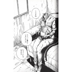 Page manga d'occasion Dimension W Tome 02 en version Japonaise