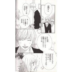 Page manga d'occasion Blue Spring Ride Tome 07 en version Japonaise
