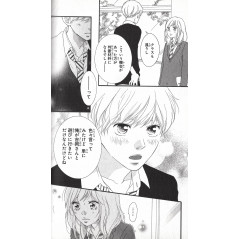 Page manga d'occasion Blue Spring Ride Tome 08 en version Japonaise