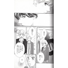 Page manga d'occasion Blue Spring Ride Tome 09 en version Japonaise