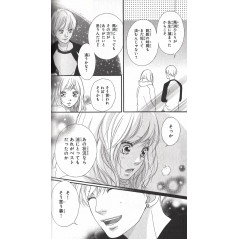 Page manga d'occasion Blue Spring Ride Tome 10 en version Japonaise