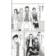 Page manga d'occasion Crows Zero Tome 02 en version Japonaise