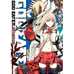 Couverture manga d'occasion God Eater - The 2nd Break Tome 01 en version Japonaise