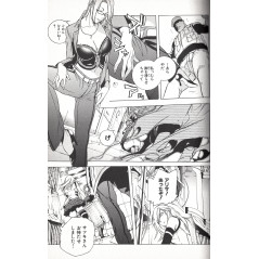 Page manga d'occasion God Eater - The 2nd Break Tome 01 en version Japonaise